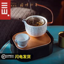 Guobo Custom Moon Light Treasure Box Home Briefing Modern Whole Set Tea Set Suit Tea Outdoor Travel Portable Bag