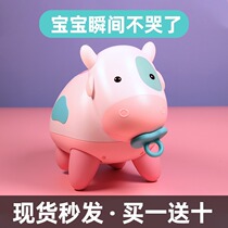 Baby toys Educational early education newborns 3 Six 6 months or more 1 year old 2 babies 8 toddlers Hum cow children 7