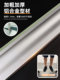 2 세대 타일, 평평한 회색 인공물, 타일, 레벨링 장치, 평평한 회색 눈금자, 벽 타일, 바닥 타일, 큰 타일, 타일, 타일 2 세대 타일, 평평한 회색 인공물, 타일, 레벨링 장치, 평평한 회색 눈금자, 벽 타일, 바닥 타일, 큰 타일, 타일, 타일
