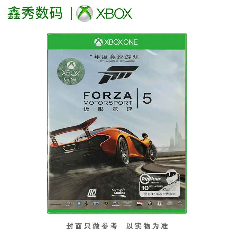 XBOX ONE NATIONAL LINE GAMES LIMIT RACING 5 Racing 5 Racing Forza5 Jane China Games Optical Disc