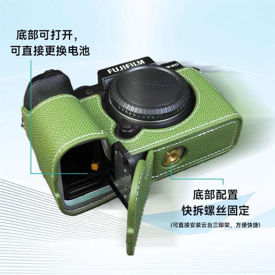 PowerShot 카메라 가방 기본 Canon V1/R50/R100에 적합한 레트로베이스 Canon V1 Palm 인쇄 하프 세트 기본 반액 패키지 마이크로 단일 카메라 R50 기본 보호 커버 PowerShot 카메라 가방 기본 Canon V1/R50/R100에 적합한 레트로베이스 Canon V1 Palm 인쇄 하프 세트 기본 반액 패키지 마이크로 단일 카메라 R50 기본 보호 커버
