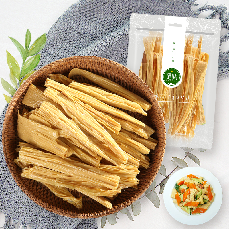 无盐头层黄豆腐竹手工散装干腐竹500g