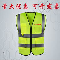 Reflective vest Safety workwear Car construction sanitation jacket fluorescent waistcoat Reflective Clothing Riding transport