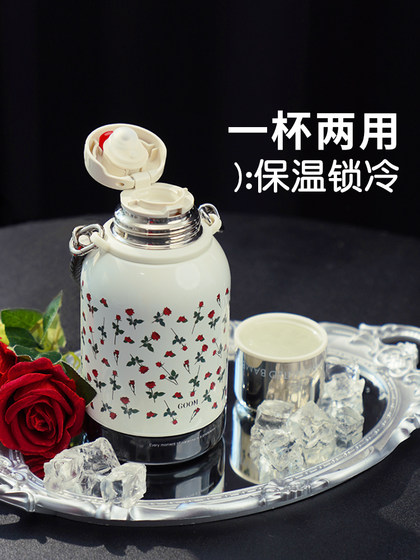 여자 25 홈 서모 컵 홈 홈 여자 25 홈 서모 컵 홈 홈