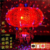 New Years lanterns Seven colorful rotating Led walking horse light Qiao relocating outdoor balcony to decorate Spring Festival gate Fucalligraphy red lantern