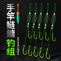 Japan Import Handrod Fishing Silver Carp Fishing Group Hand Rod Suit Floating Fishing Flowers White Silver Carp Fat Head Fish Hook Spring Double Hook Special