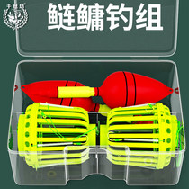 Japan Imports one thousand Silk Workshop Silver Carp Silver Carp Group Water Thunderbait Cage Silver Carp Hook Suit Blast Hook Fishing Flower Silver Carp Special