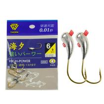 Japan imported 45-degree barbed Chaotian hook Traditional crucian carp fishing golden sleeve Maru Izu red sleeve Qianmao fish hook lead