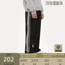 BONELESS coarse strip straight barrel loose VIBE wind flounder pants male ruffian trousers