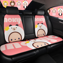 New Goddess Car Cushions Cute Four Seasons Universal Cartoon Rear Net Red Trolley Cushion Summer Seat Cushion Three Sets