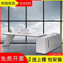 Shanghai fashion manager desk white paint boss table modern simple large class desk supervisor desk customization
