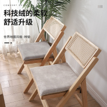 Memory Cotton Cushion Chair Cushion Thickened Winter Non-slip Dining Chair Cushion Latex Customizable Size Student Seat Cushion Fart Mat