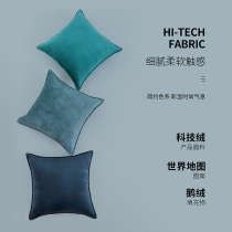 Down Holding Pillow Upscale White Goose Down Sofa Light Lavish Cushion Bedroom Living Room Bedside Large Backrest Waist Pillow Blue Green