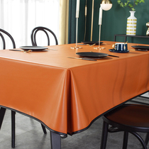 Table cloth waterproof and anti-burn leather high-grade sense tea table cushion right rectangular modern minima orange