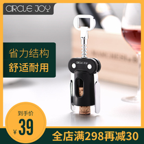 Circle Joy round le open wine bottle opener household manual Wine Beer multifunctional bottle opener screwdriver