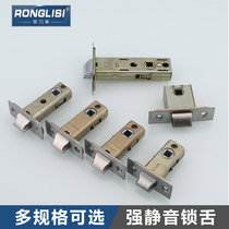 Ronglisi lock body home indoor bedroom bolt door lock accessories universal wooden door lock bolt Pin Pin Pin Pin lock parts