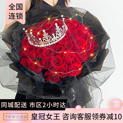 爱花居旗舰店