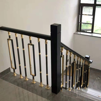Stair handrail railing aluminum alloy aluminum art interior simple modern column new Chinese-style European-style light luxury villa guardrail