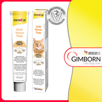 (Pet Doctor Edition) Germany imported Gimborn Junbao cat nutrition cream vitamin B vitamin trace elements