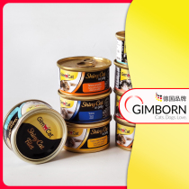 (24 Cans Combination) Germany Junjunbao Imported Canned Cat Snacks Wet Grain Fresh Pack Cat Grass Tuna Chicken Soup