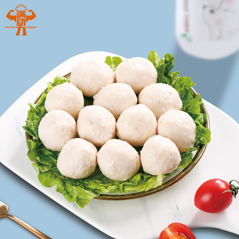 【11包】630g低脂健身高蛋白鸡肉丸【送鸡肉肠一包】