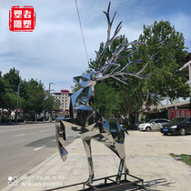 Customized stainless steel sculpture geometric cut Mirror hollow deer sculpture Animal Landscape Park outdoor decorative ornaments