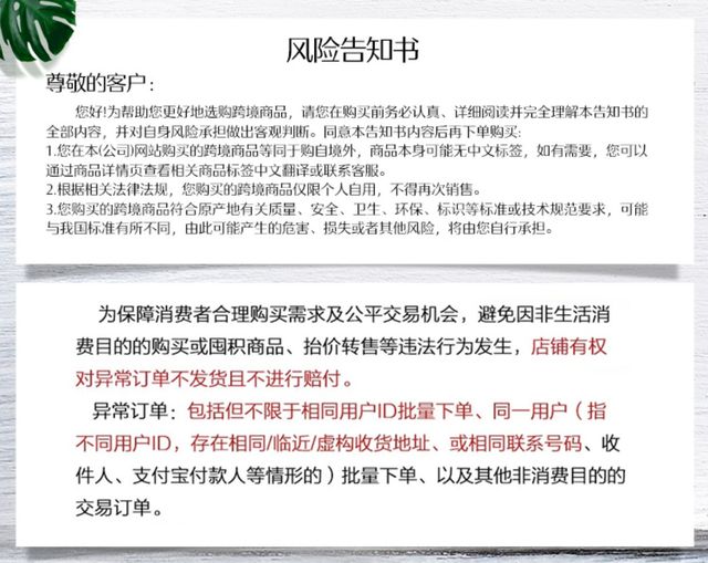 美国朴诺叶黄素40mg软胶囊进口蓝莓片护眼丸成人保健