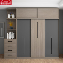 Wardrobe home bedroom solid wood sliding door simple modern economy small apartment free of installation childrens cabinet customization