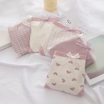 (2 pieces)“Because you like to meet all difficulties”Japanese cotton bow pink purple underwear girl