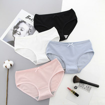 (3-pack)”Fragmented island I will find the sea“solid color simple incognito cotton crotch nude panties
