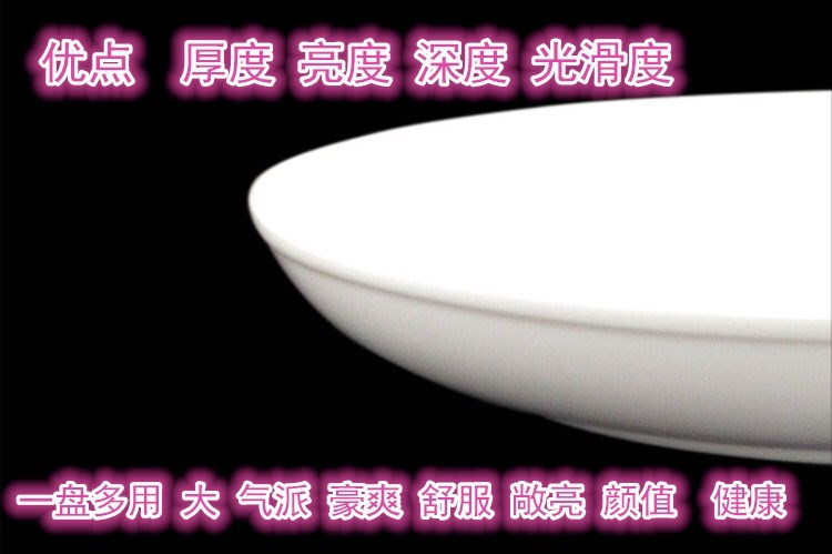 The 202112 - inch pepper fish head steamed fish dish hotel home plate disc ceramic plate LIDS, pure color plates