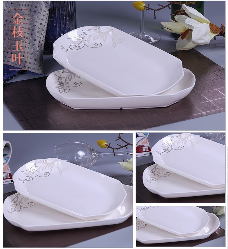 The 202112 - inch pepper fish head steamed fish dish hotel home plate disc ceramic plate LIDS, pure color plates