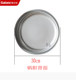 Galanz 전기 히터 밥솥 적합한 모델 CFK-12003/12003Z/120AG/12 원본 Galanz 전기 히터 밥솥 적합한 모델 CFK-12003/12003Z/120AG/12 원본