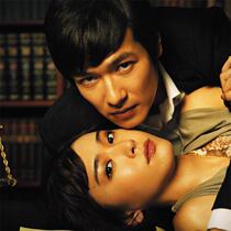 The Japanese show Legal High winner is Justice Li Dog Hi 1-2 HD