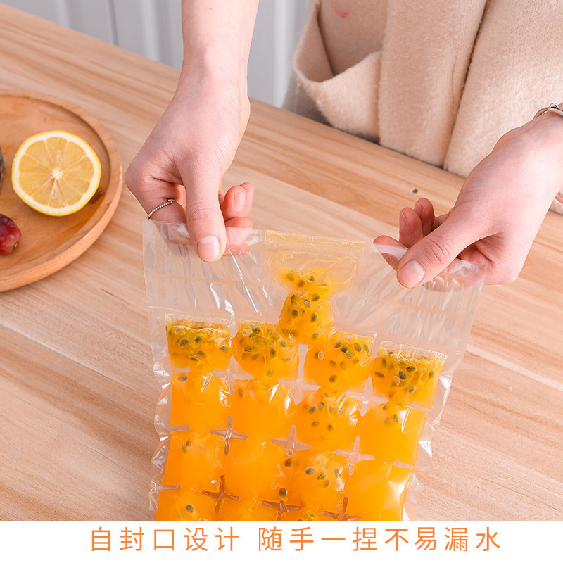 一次性制冰袋自封冰格袋图片_3