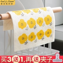 The dishes artifact mu jiang mian cloth wet kitchen dish towels not contaminated with oil lint dishes cleaning cloth