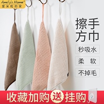 Hand towel hanging type quick-drying kindergarten absorbent household kitchen bathroom hand towel wipe handkerchief cloth