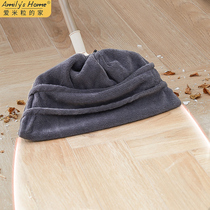 Lazy broom cloth artifact mop floor mop cloth sweeping towel cover mop sweeping cloth broom broom broom cloth