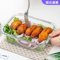 Office worker glass lunch box can be used for microwave oven fresh-keeping box home lunch girl with lid long Square set high temperature resistant