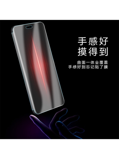 Huawei Mate60RS/70RS 특별 마스터 통합 필름 Mate60Pro Frosted 휴대 전화 필름 40Pro HD Mate50 전면 및 후면 전체 인쇄 버터 플라이 영화 70pro 전체 화면 방지 방지 보호 필름 적합 Huawei Mate60RS/70RS 특별 마스터 통합 필름 Mate60Pro Frosted 휴대 전화 필름 40Pro HD Mate50 전면 및 후면 전체 인쇄 버터 플라이 영화 70pro 전체 화면 방지 방지 보호 필름 적합