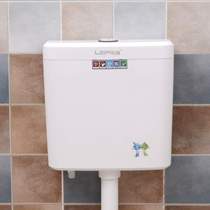 Hanging wall suit free of punch flushing 50 liters washroom water saving toilet tank Energy saving flush water tank high pressure Large capacity