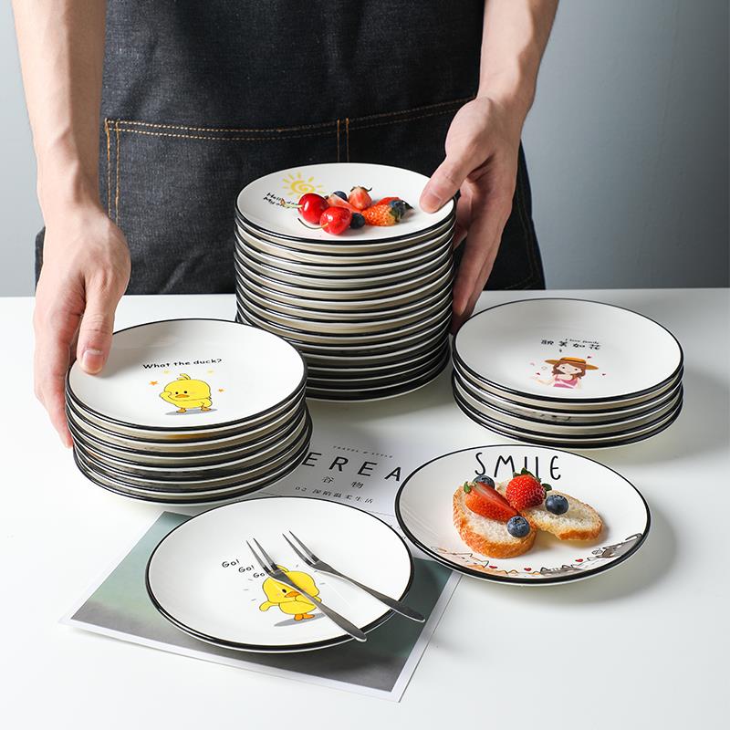 Four dish suits for combination dishes home dish dishes web celebrity ins plates creative western - style food tableware ceramics northern Europe