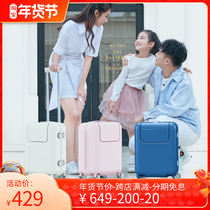 90 millet rice rabbit pull rod case the same 17-inch universal wheel suitcase male and female trend light child suitcase