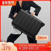 Xiaomi suitcase men and women suitcase 20 inch universal wheel double code lock pull lever case pure color zipped trend case