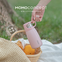 Japanese momo thermos cup womens water cup simple outdoor coffee portable cup dual-use teacup Japanese Travel men ins