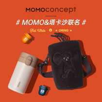 Japanese momo bag Cup takasha TYAKASHA joint bounce Cup with Cross bag pack coffee takeaway