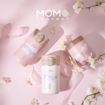 Japanese momo mug female cherry blossom mini take-out coffee cup pink girl cute ins style table Cup