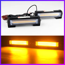 Car network flash lights open road warning strobe light yellow wireless one drag four COB highlight led Modification 12 24V