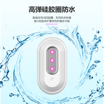 Toilet seat sterilizer Toilet sensor light Intelligent induction automatic ultraviolet toilet toilet sterilization and deodorization light