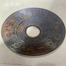 Jade jade ware to put the piece at the mercy of the Han Dynasty in the Han Dynasty The old Xiu jade-brown large jade wall-mounted piece of the old Yubi